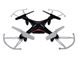 Resim Quad-Copter SYMA X13 2.4G 4-Kanal mit Gyro (Schwarz)