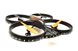 Obrazek RC 4,5 Kanal 2.4 Ghz UFO - 6-Achsen Gyro Quadrocopter "X125L" mit Kamera