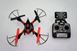 Picture of RC FPV Quadrocopter - 2.4 Ghz UFO - 6 Achsen Gyro - mit Kamera "Sky Hawkeye -W"