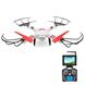 Bild von RC FPV Quadrocopter - 2.4 Ghz UFO - 6 Achsen Gyro - mit Full HD- Kamera "WL Toys V686G"