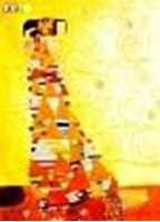 Resim Gustav Klimt - Die Erwartung i84143 80x110cm exquisites Ölgemälde
