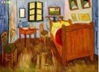 Bild von Vincent van Gogh - Schlafzimmer in Arles k84930 90x120cm bemerkenswertes Ölbild