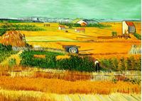 Resim Vincent van Gogh - Erntelandschaft i86709 80x110cm Gemälde handgemalt
