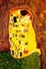 Picture of Gustav Klimt - Der Kuss d88589 60x90cm Jugendstil Ölgemälde handgemalt