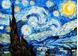 Image de Vincent van Gogh - Sternennacht i91384 80x110cm exzellentes Ölgemälde handgemalt