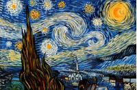 Bild von Vincent van Gogh - Sternennacht d92232 60x90cm exzellentes Ölgemälde handgemalt